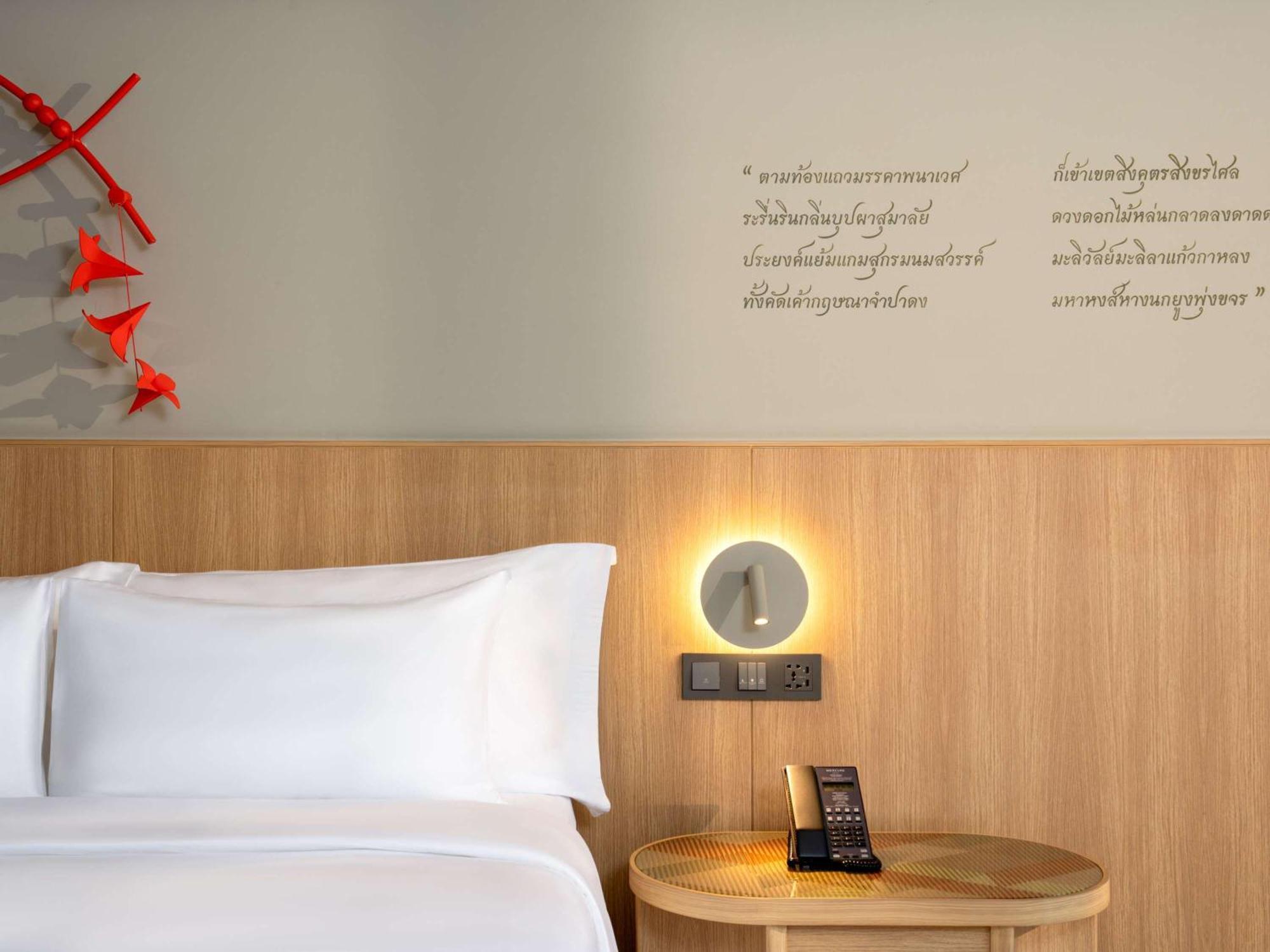 Mercure Rayong Lomtalay &