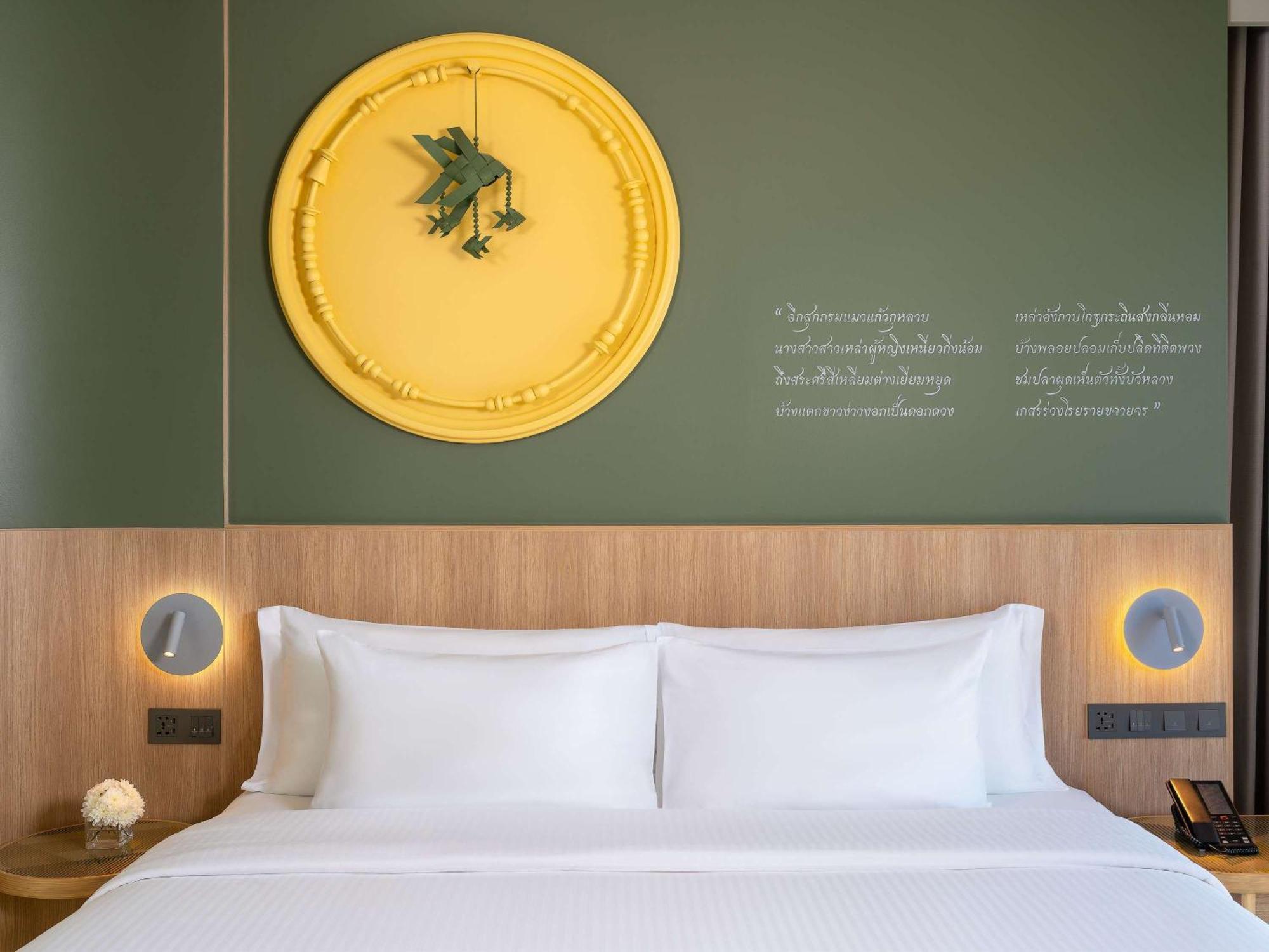 Mercure Rayong Lomtalay & Resort Mae Phim
