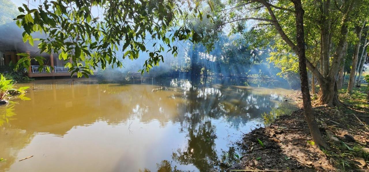 Tung Tong & * Mae Rim