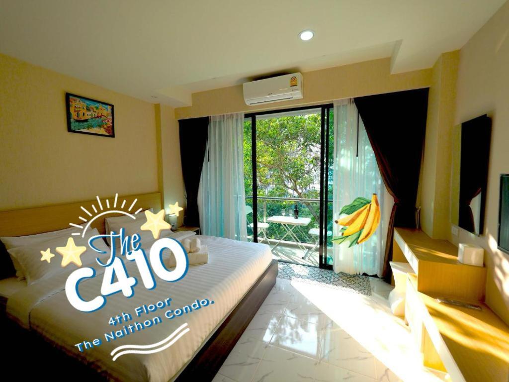Apartamento Pak Dee At Praia de Nai Thon
