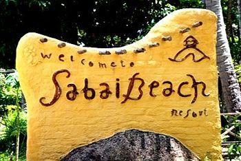 Sabai Hotel 3*