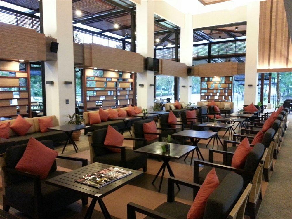 Hotel Lakeside By Mida 4*