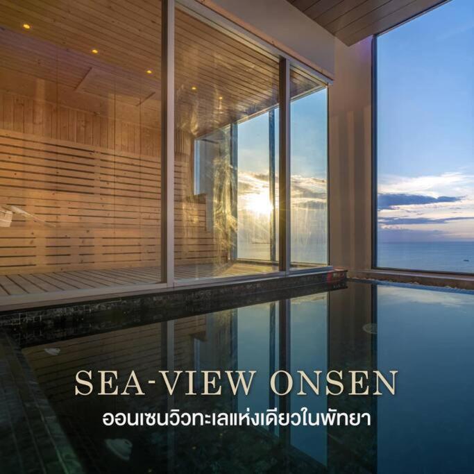 Sea View At The Front - Breathtaking View