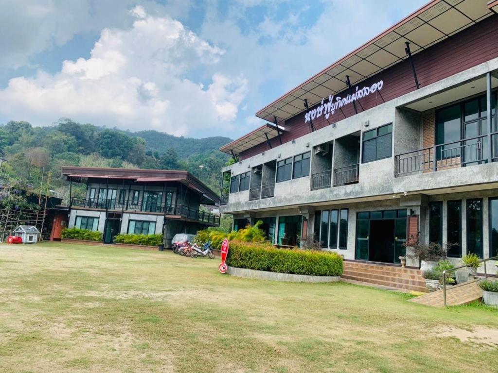 Resort Hongfu Boutique