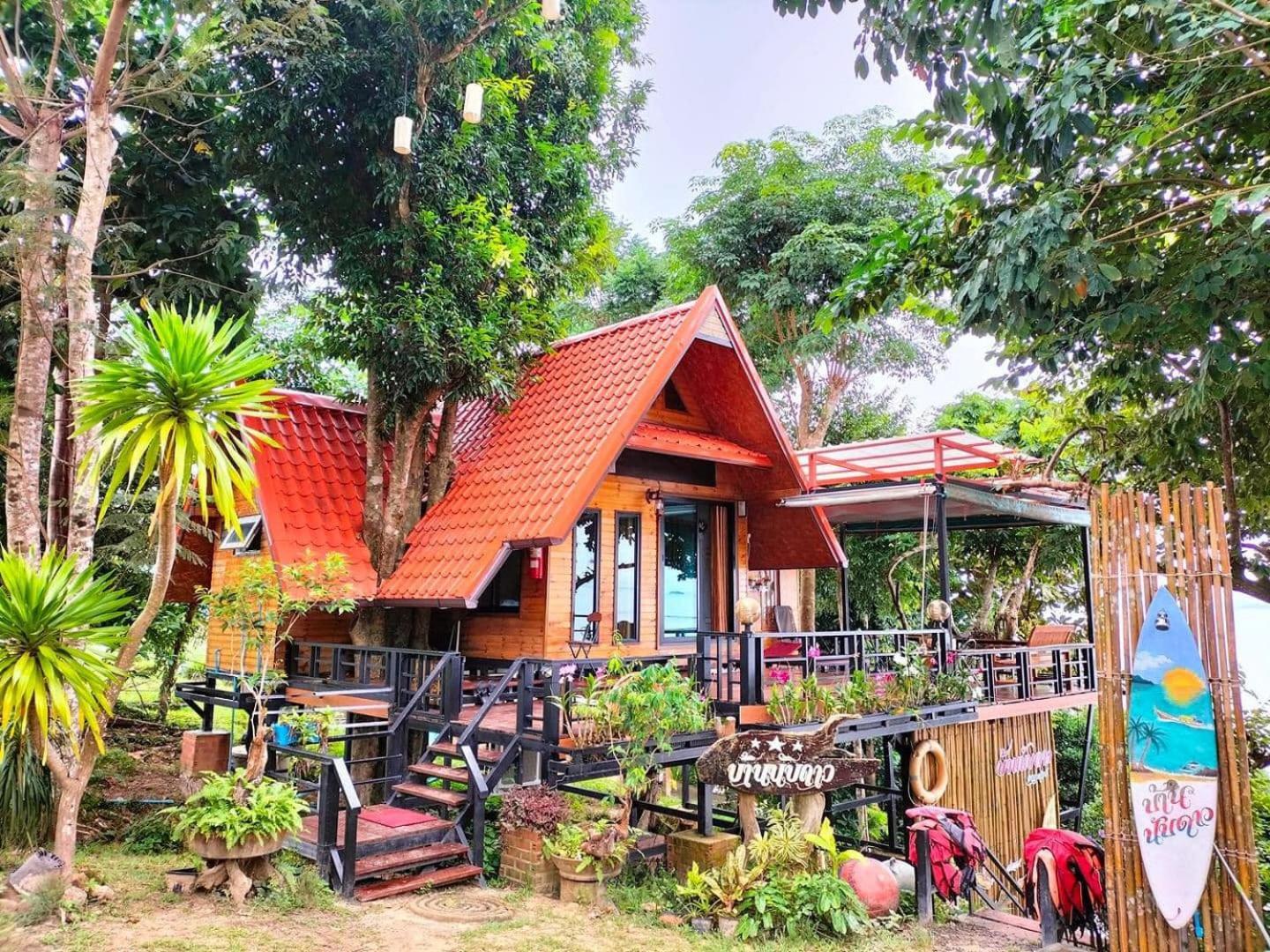 Ban Nab Dao Koh Libong Kantang
