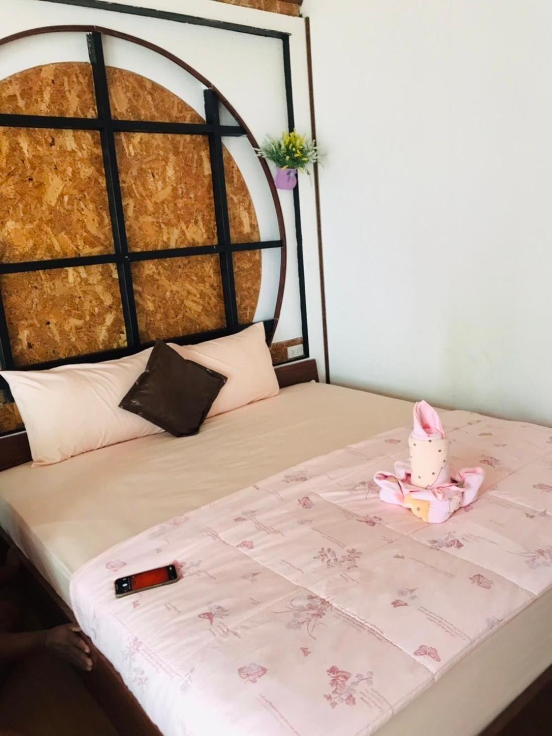 Ban Nab Dao Koh Libong Resort *