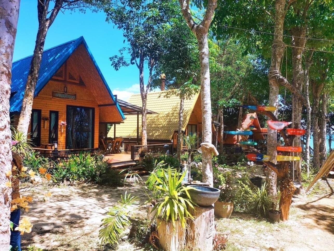 Ban Nab Dao Koh Libong Resort *