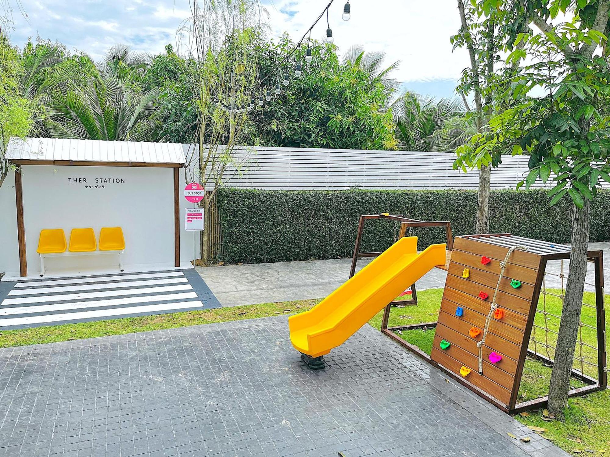Guest house Ther เธอ