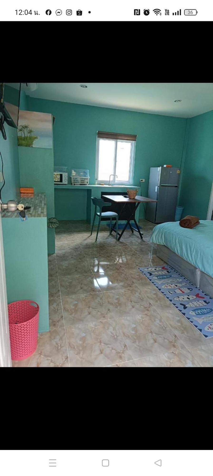 Chill Land House Guest house Bang Tao Beach (Phuket)