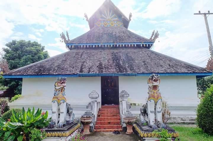 Guest house นะลาวิว Nala View