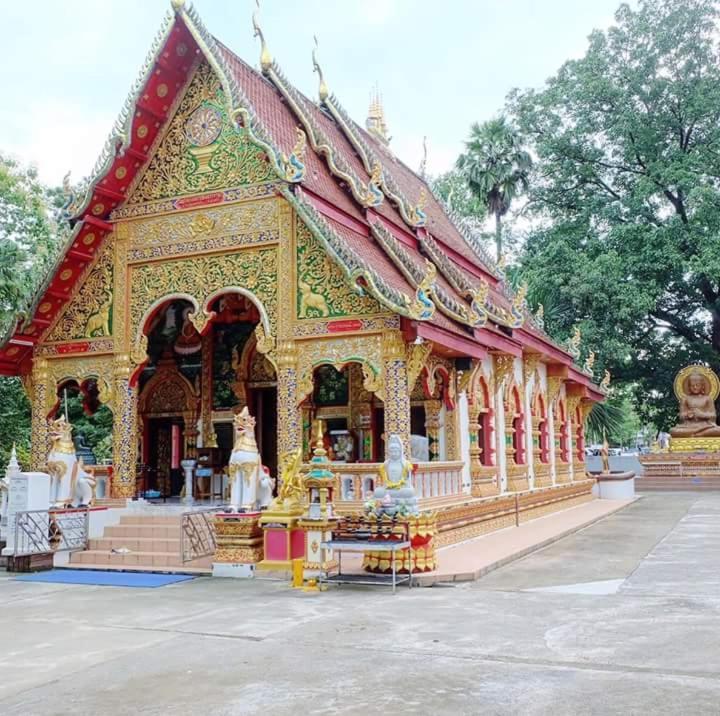 นะลาวิว Nala View Guest house 3*