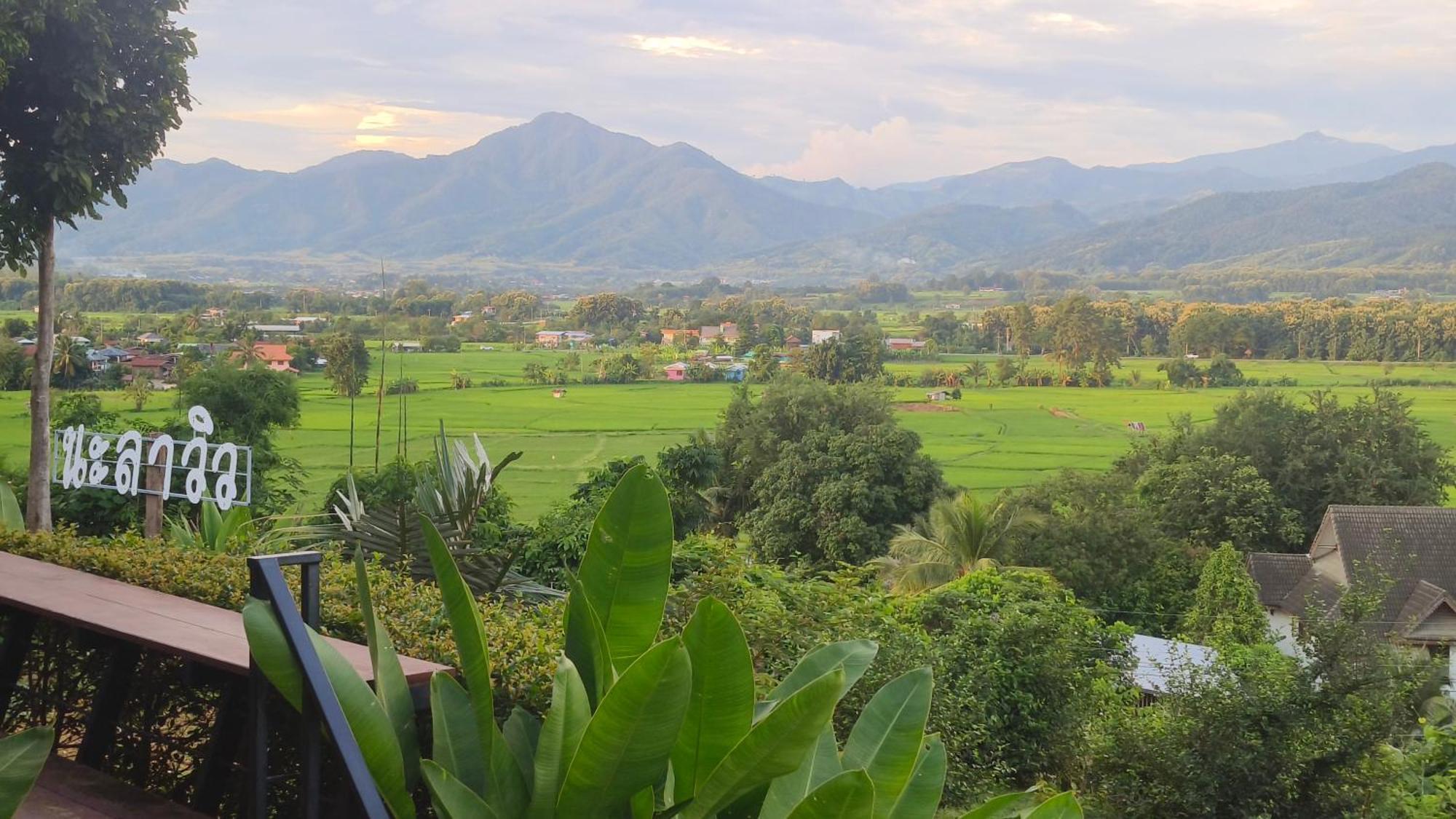 นะลาวิว Nala View Pua