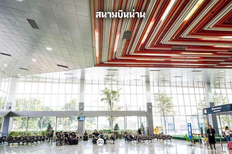 นะลาวิว Nala View 3* Pua
