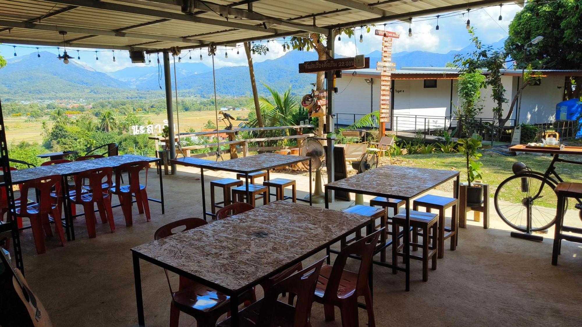 Guest house นะลาวิว Nala View 3*