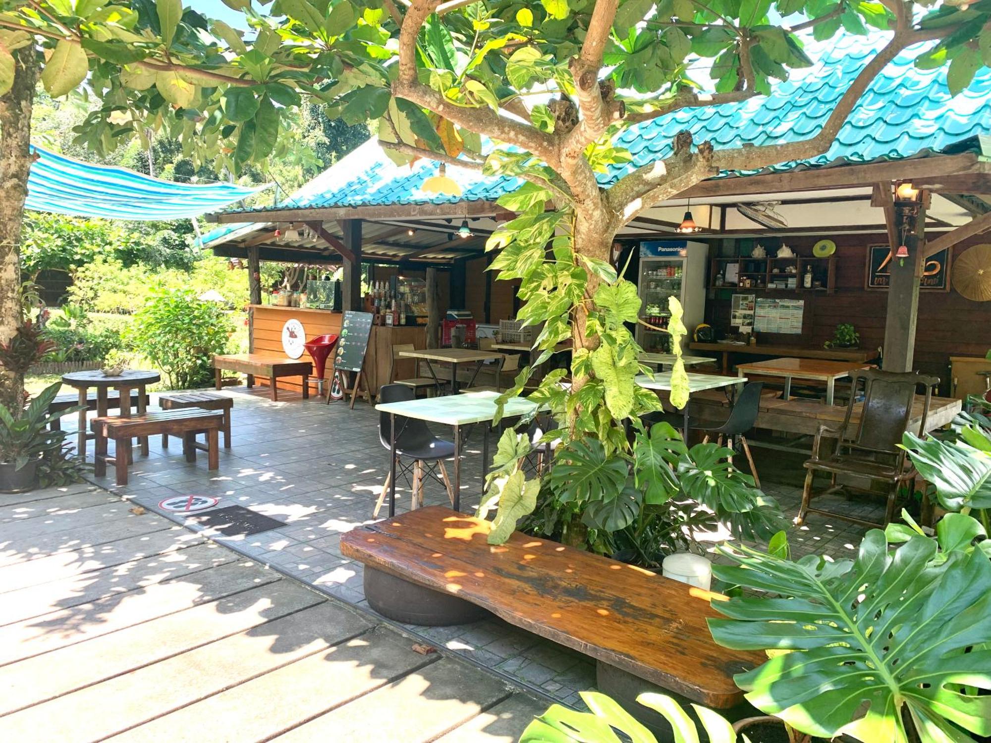Homestay Kohkoodfarmstay *