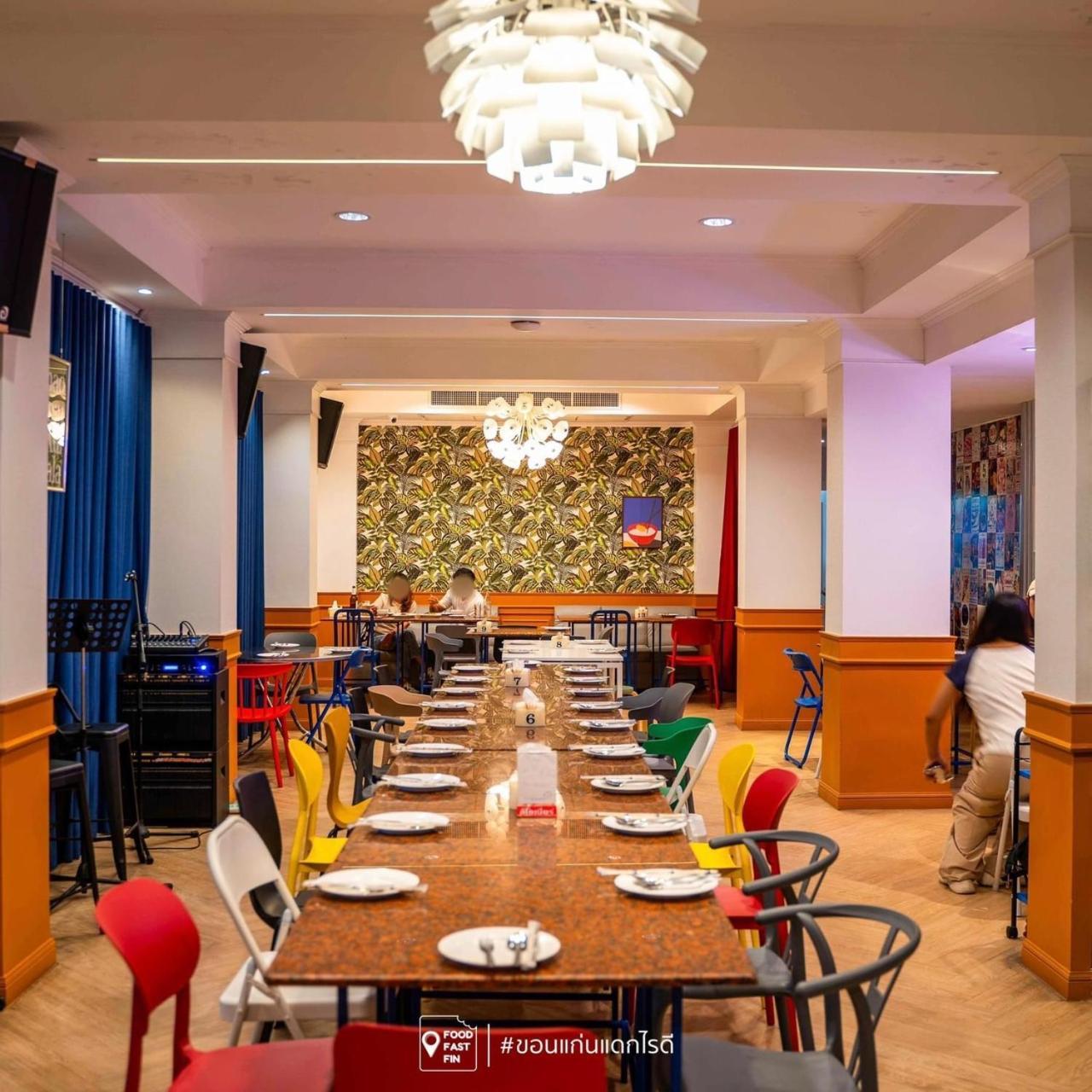 Chaipat Hotel Khon Kaen