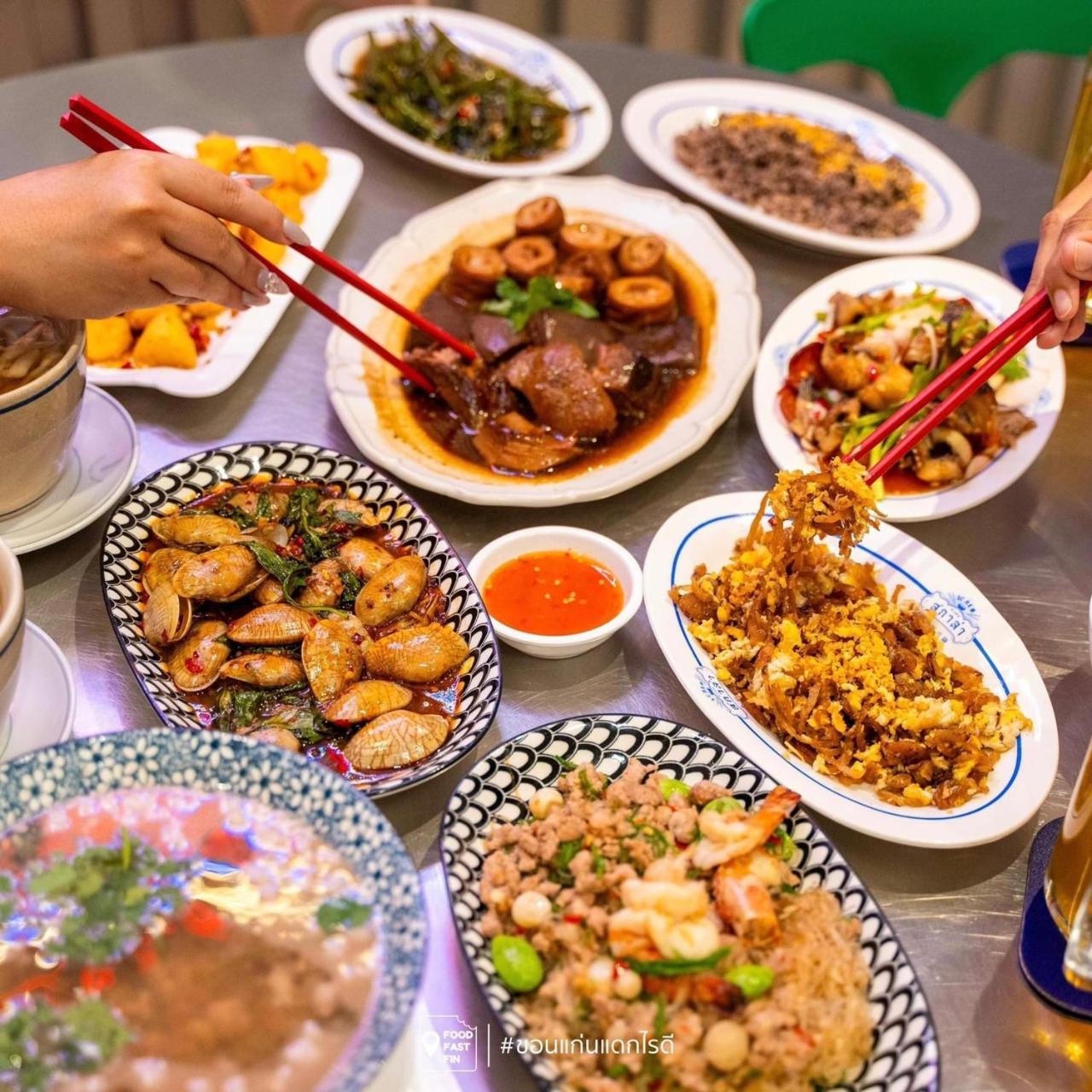 Hotel Chaipat Khon Kaen