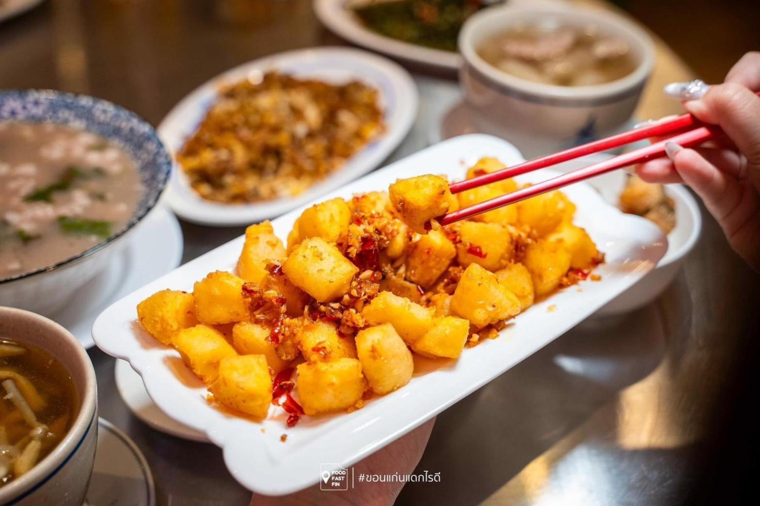 Chaipat 3* Khon Kaen