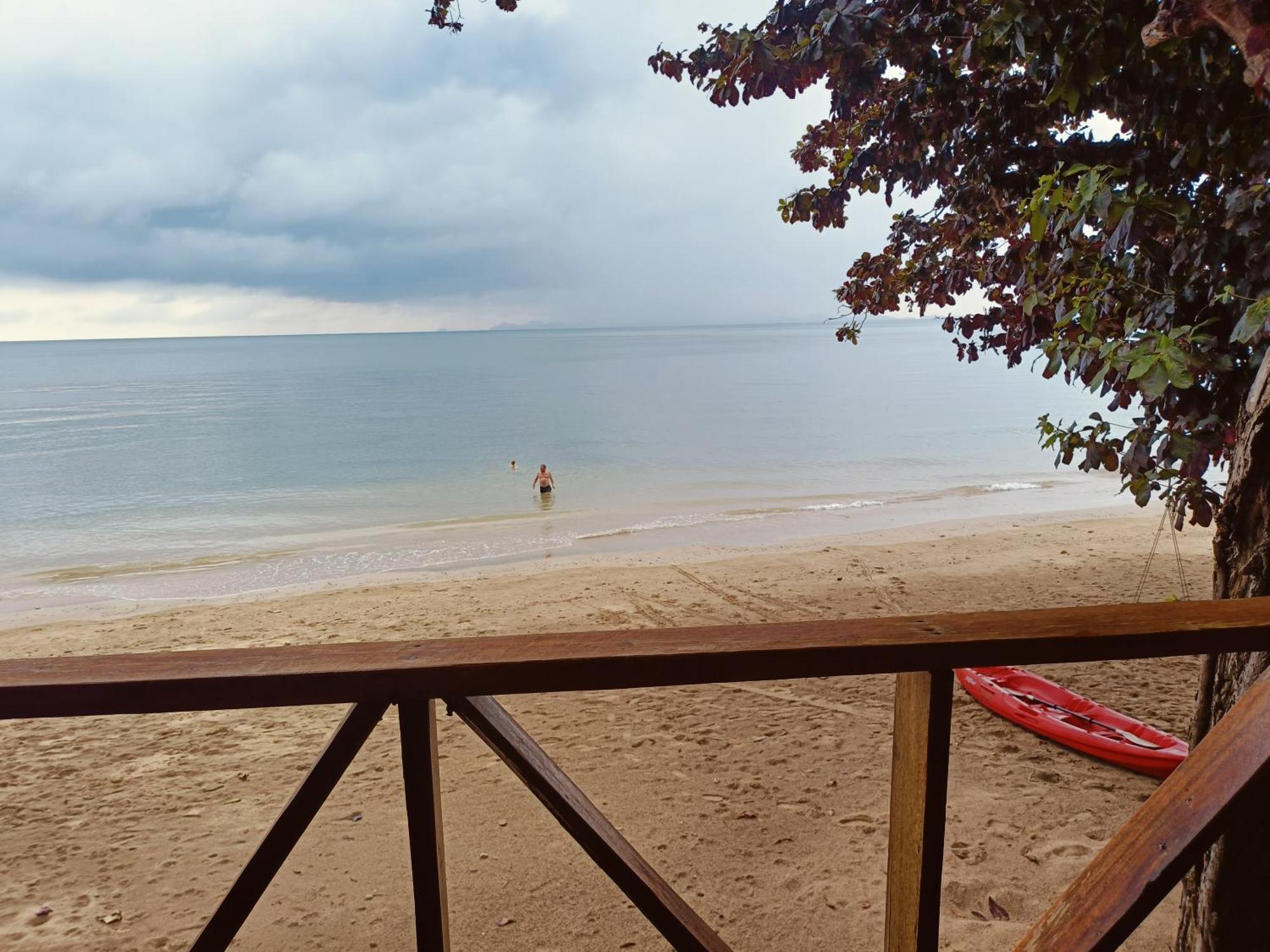 Kohjum Relax