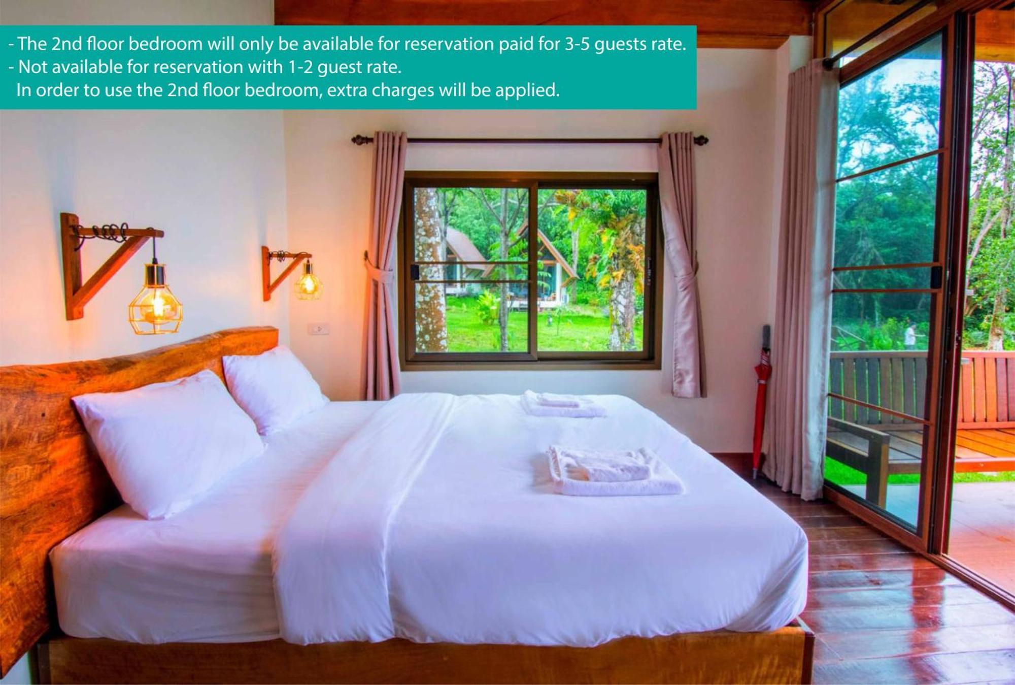 Phayamas Private And Island Brew - Adults Only Resort 3*