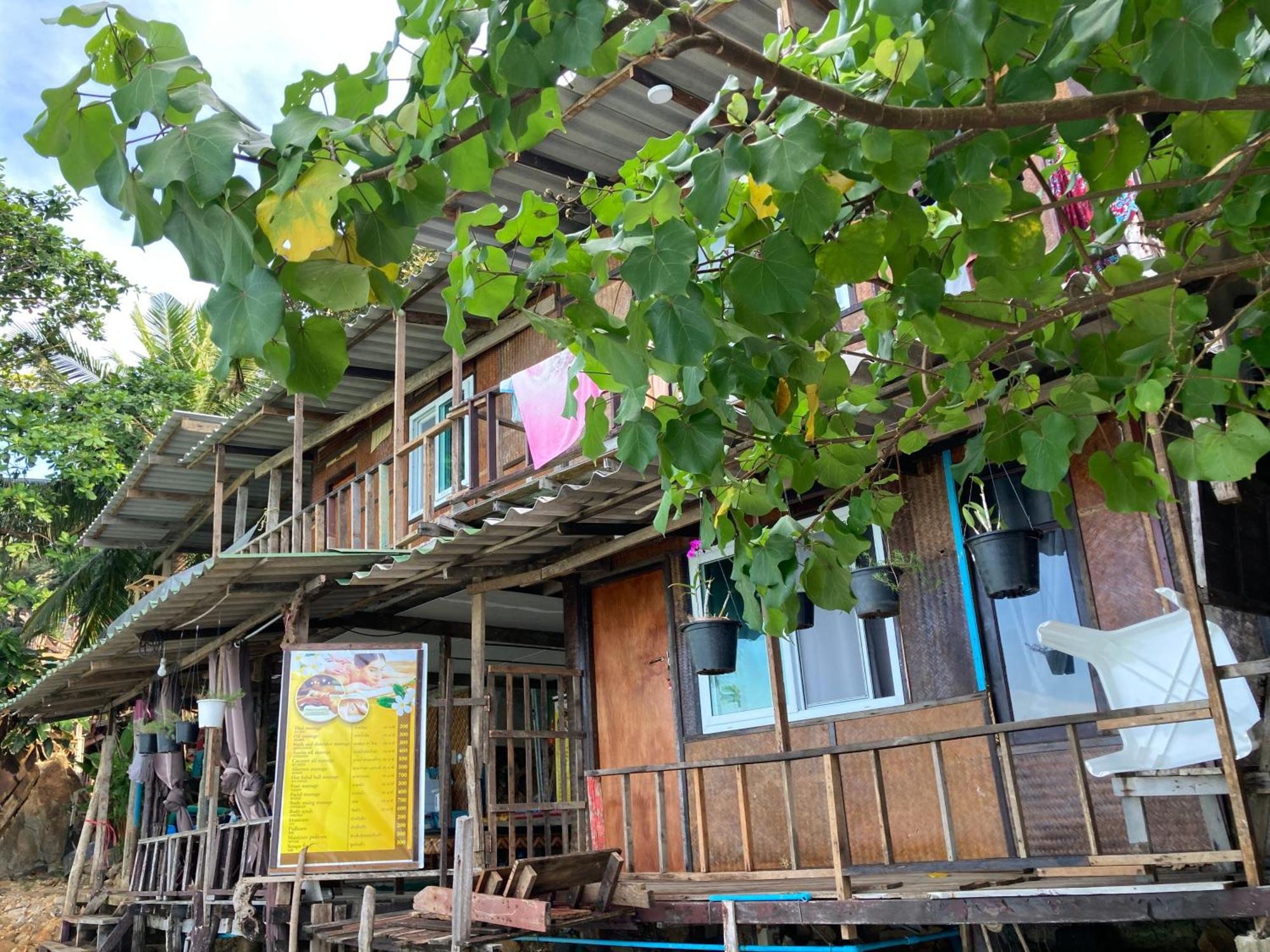 Hotel Baan Na *