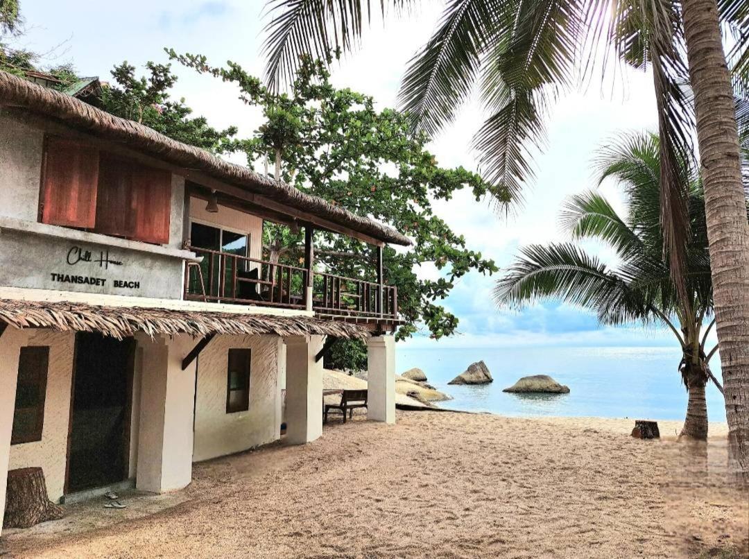 Mai Pen Rai Resort