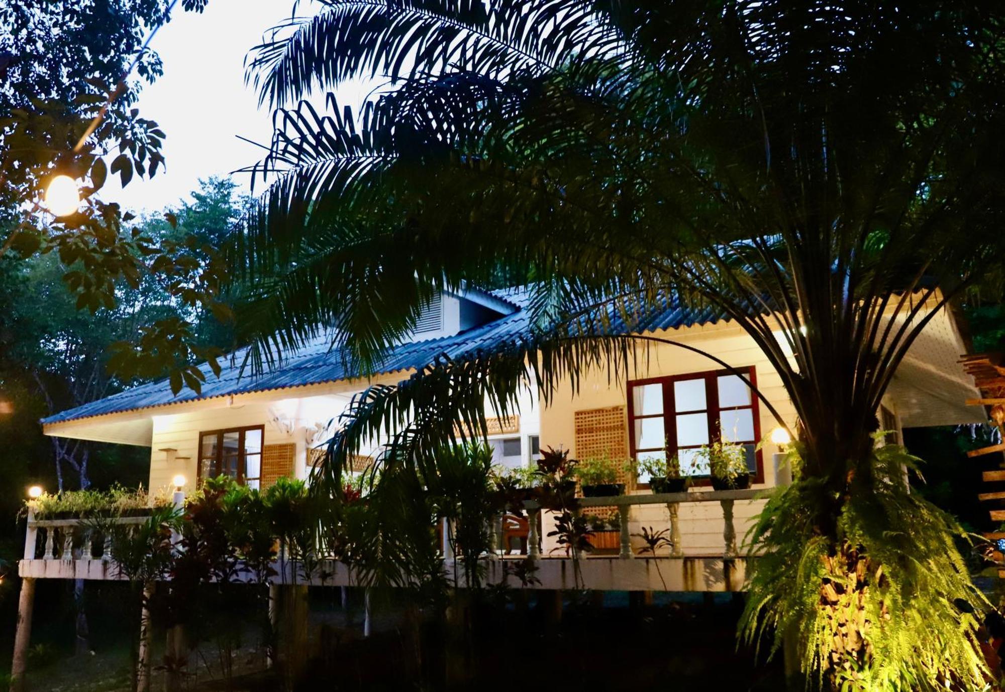 Kood Life Guest house