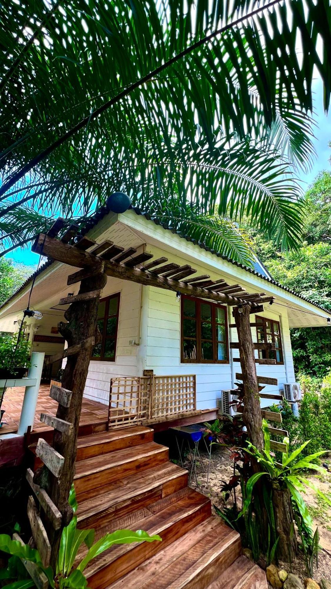 Kood Life Guest house