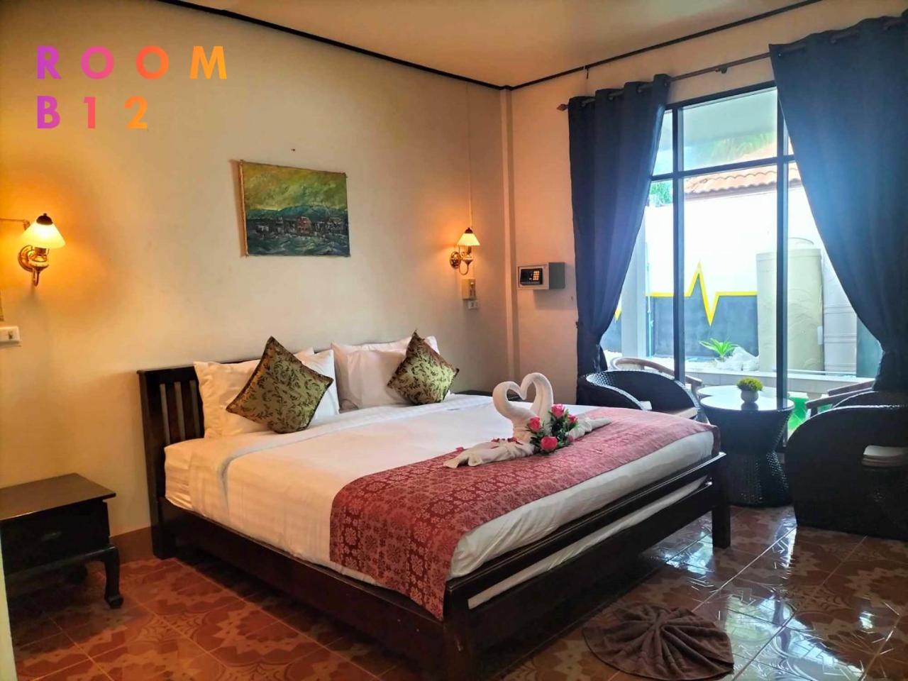 Lanta Koh Lanta