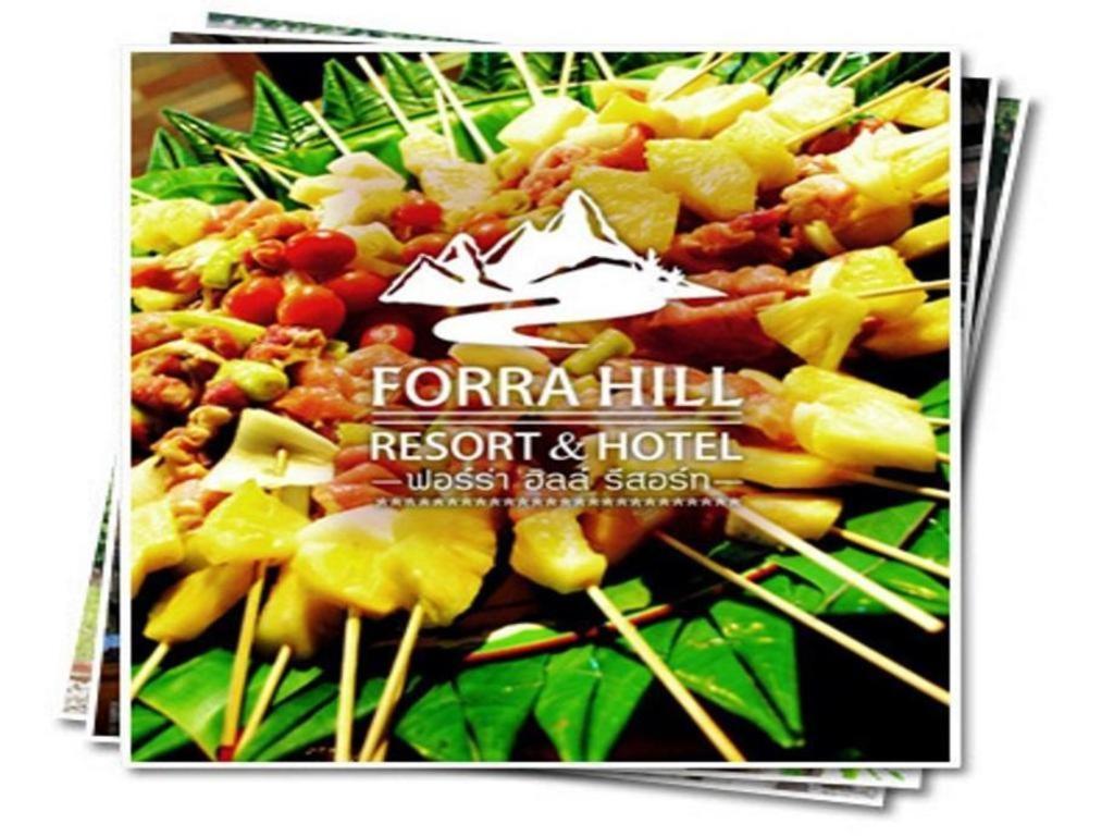 Forra Hill Loei