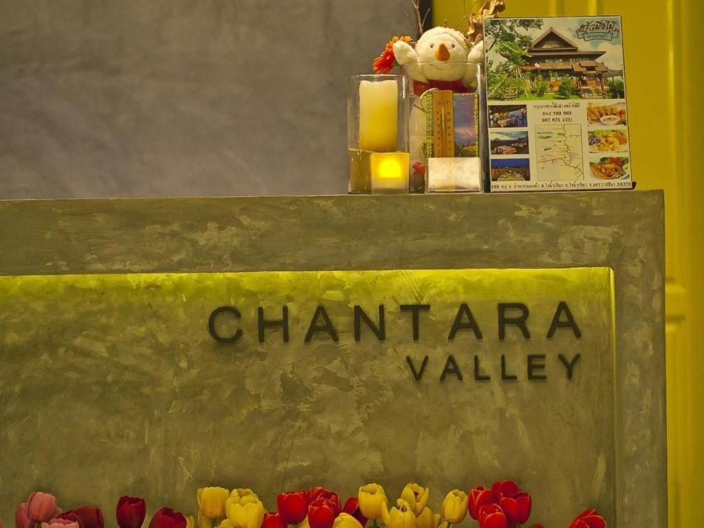 Chantara Valley