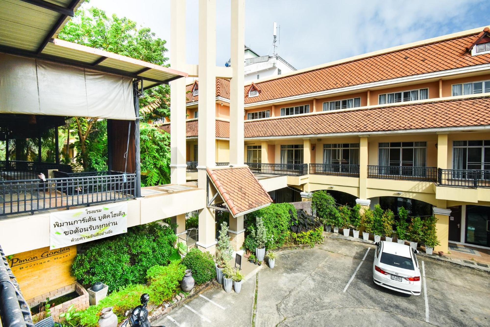 Piman Garden Boutique 3* Khon Kaen