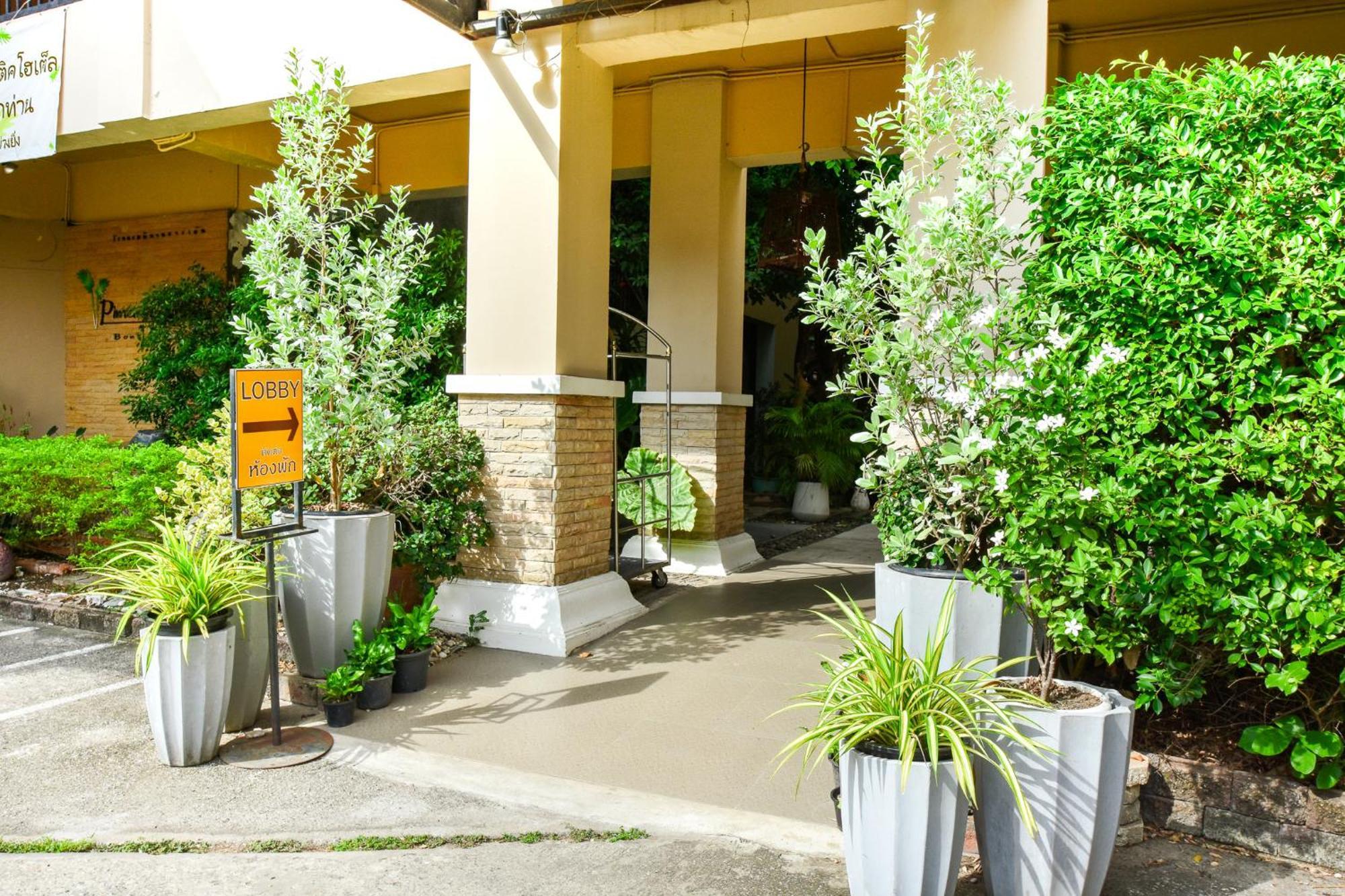 Hotel Piman Garden Boutique 3*