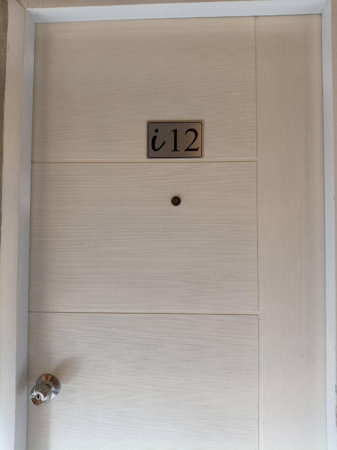 Resort I-talay Zone Sea Koh Samet