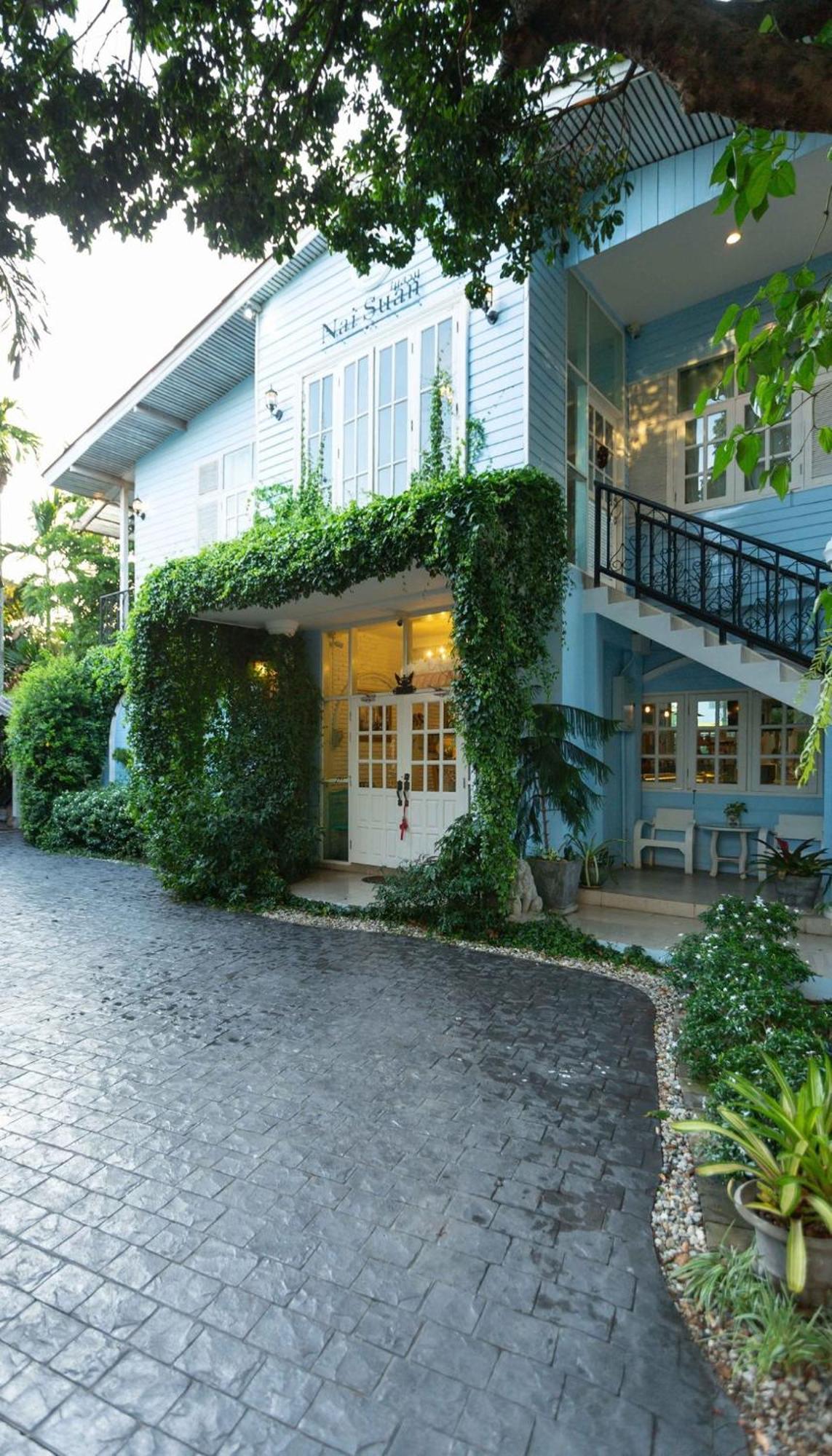 Nai Suan Bed & Breakfast 3*
