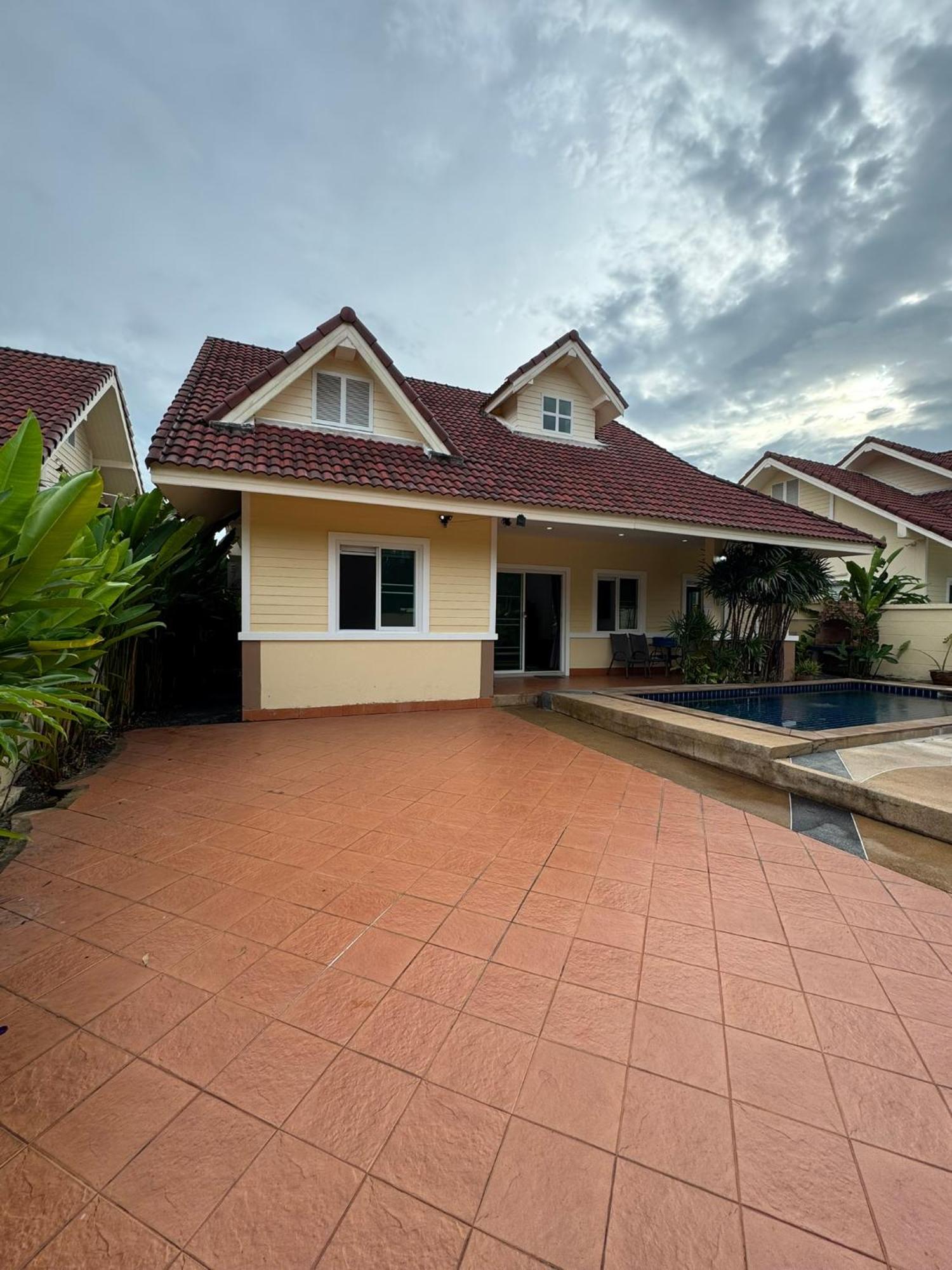Relax Private Pool - 4 Bedroom