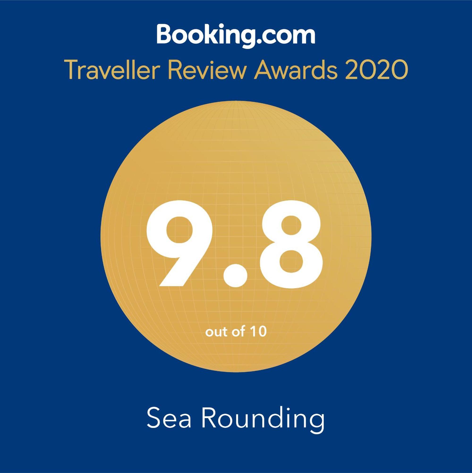 Sea Rounding 2*