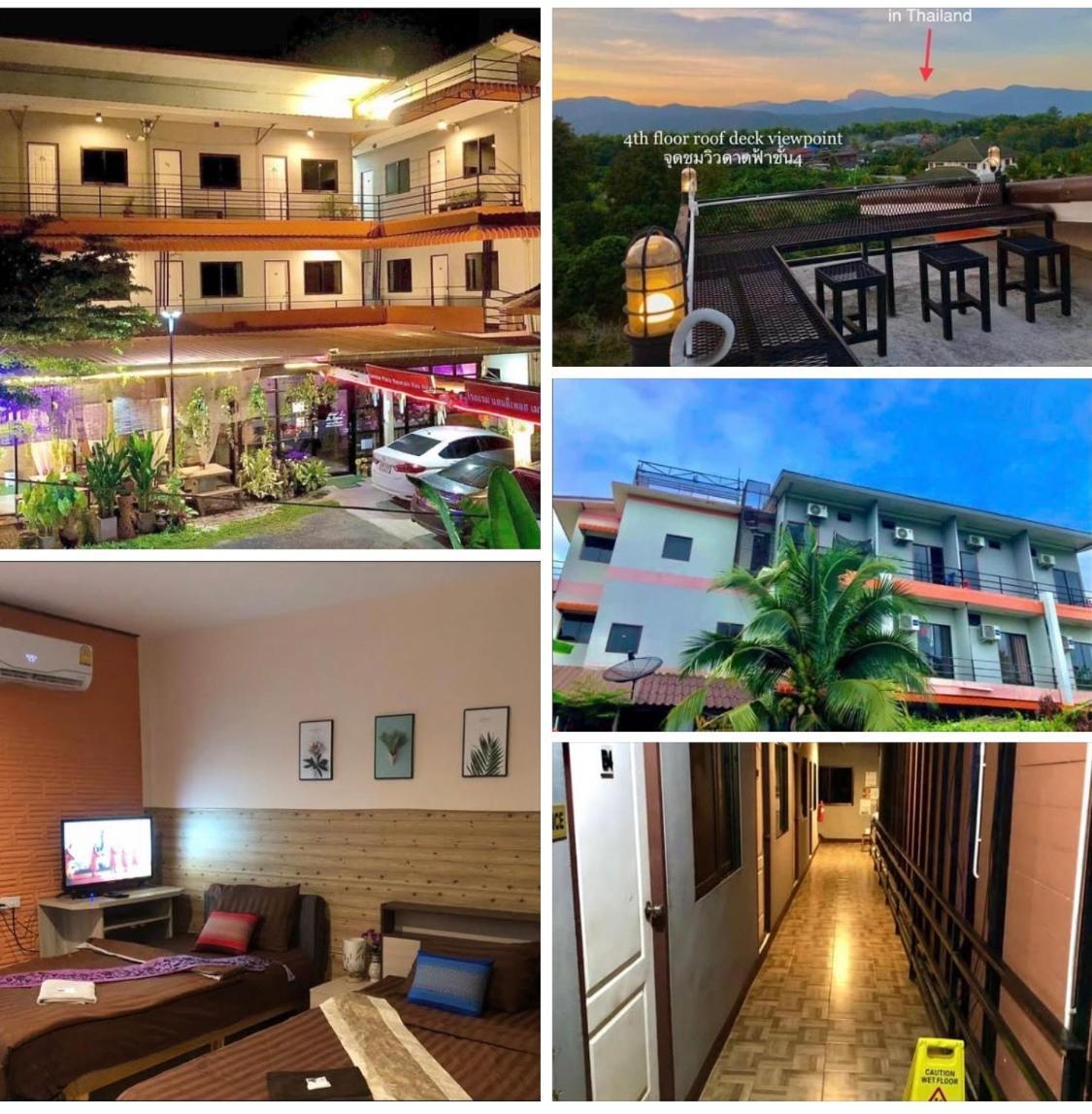 โรงแรมแสนดีเพลส เมาเท่นวิว Aparthotel 2*
