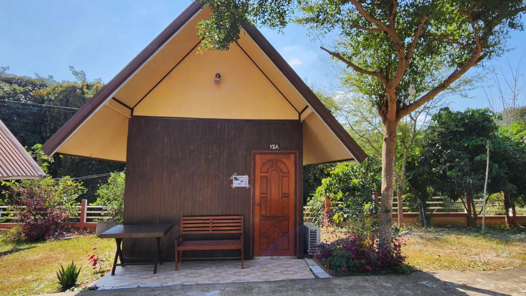 Resort Bansuanphuhong 2*