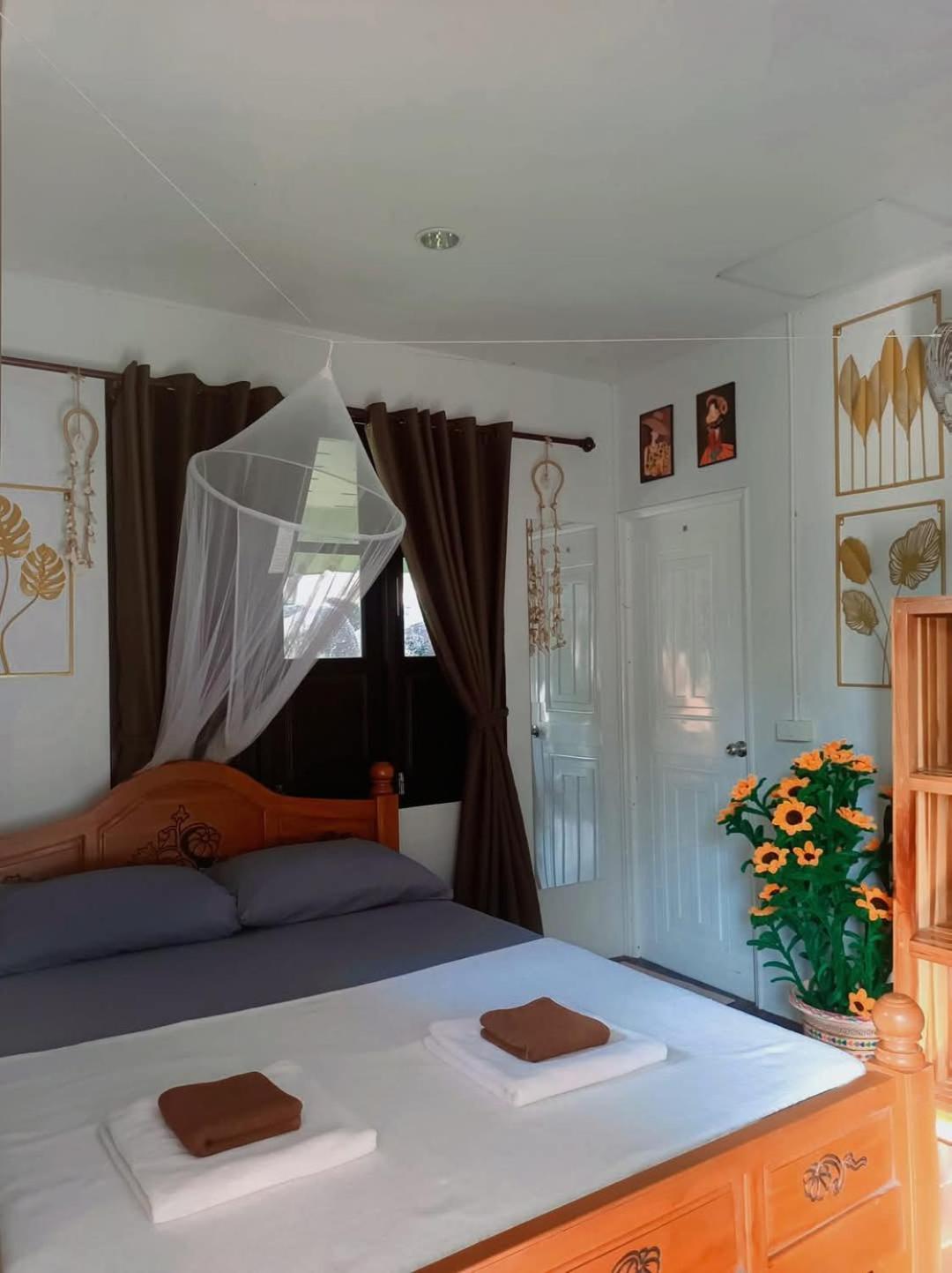 Salamao Lodge *