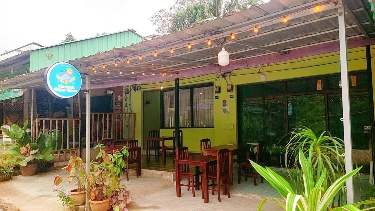Bed & Breakfast Khaosok Happy House