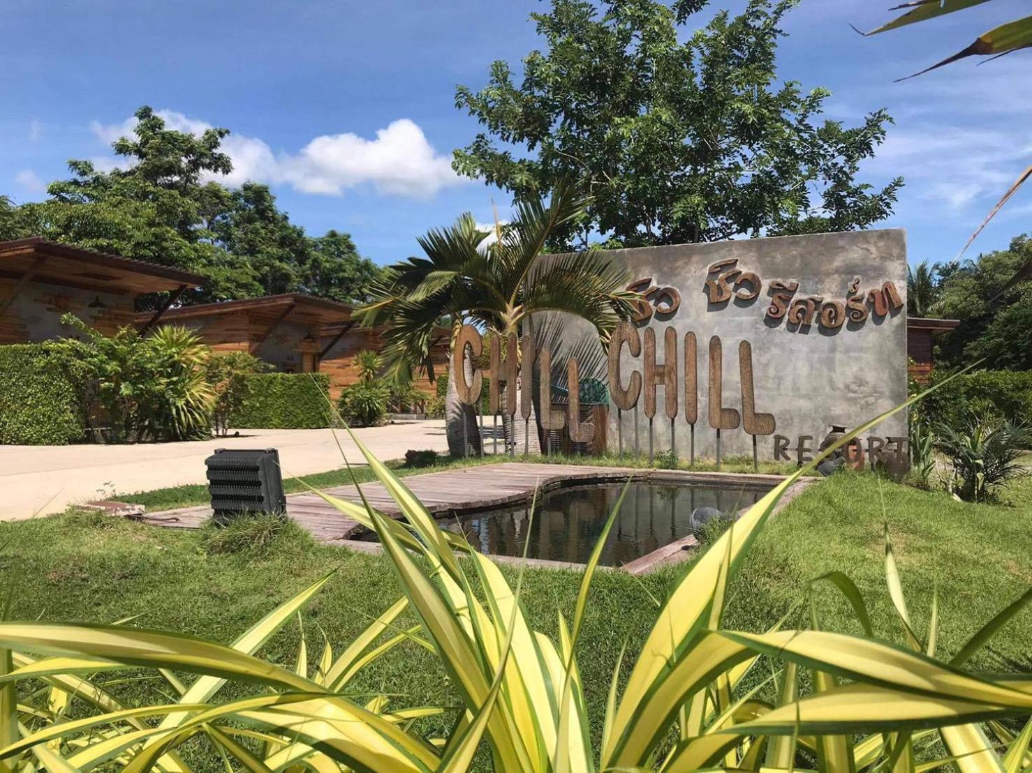 Chill Chill Resort