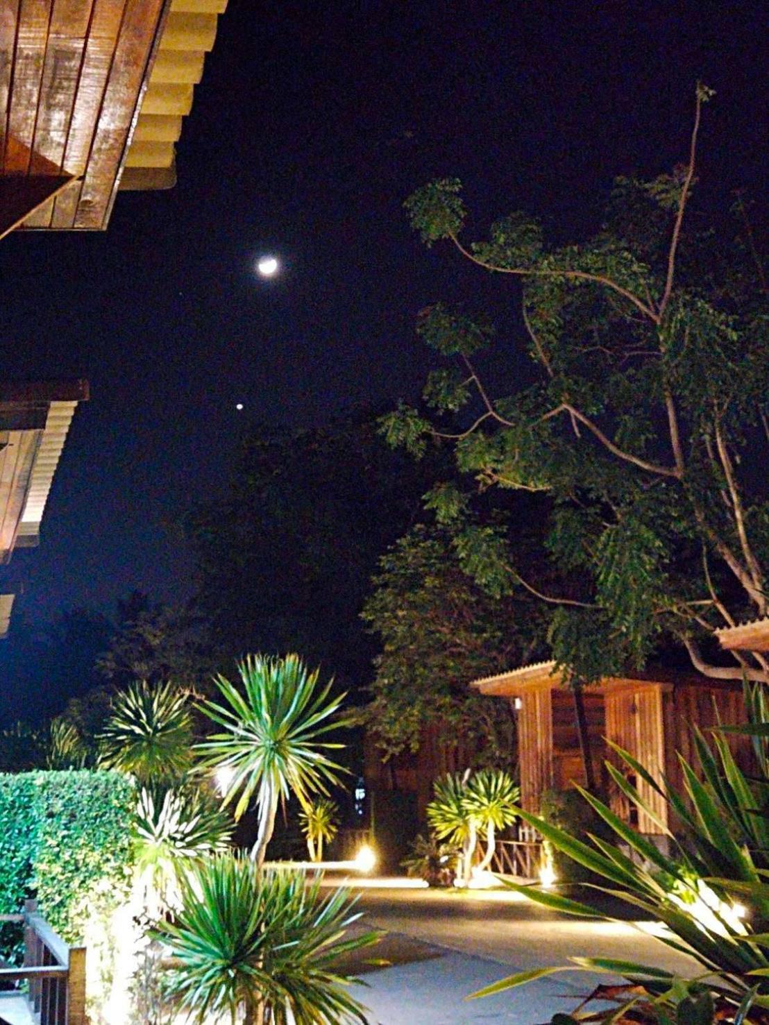 Resort Chill Chill 2*
