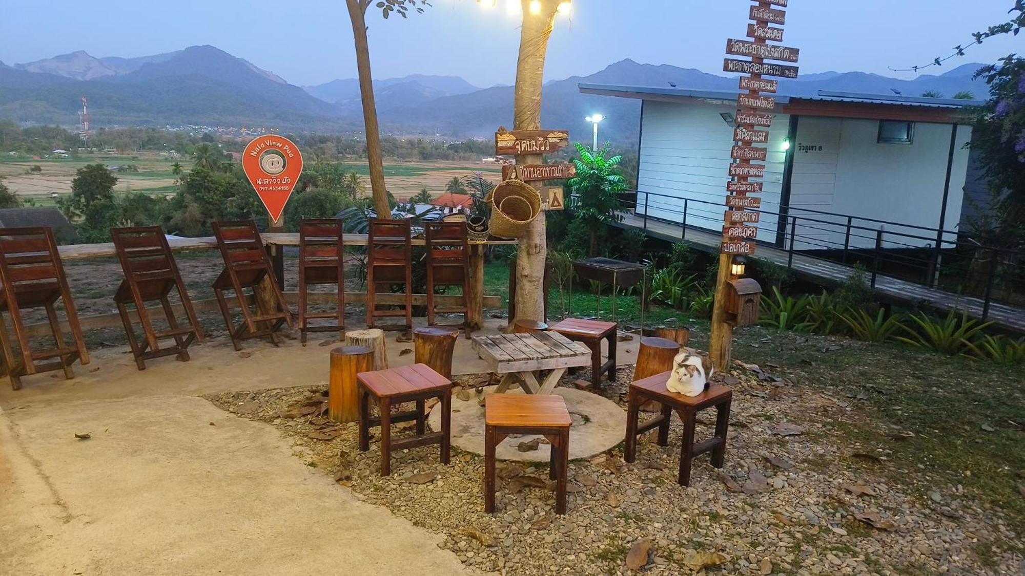 Guest house นะลาวิว Nala View Pua