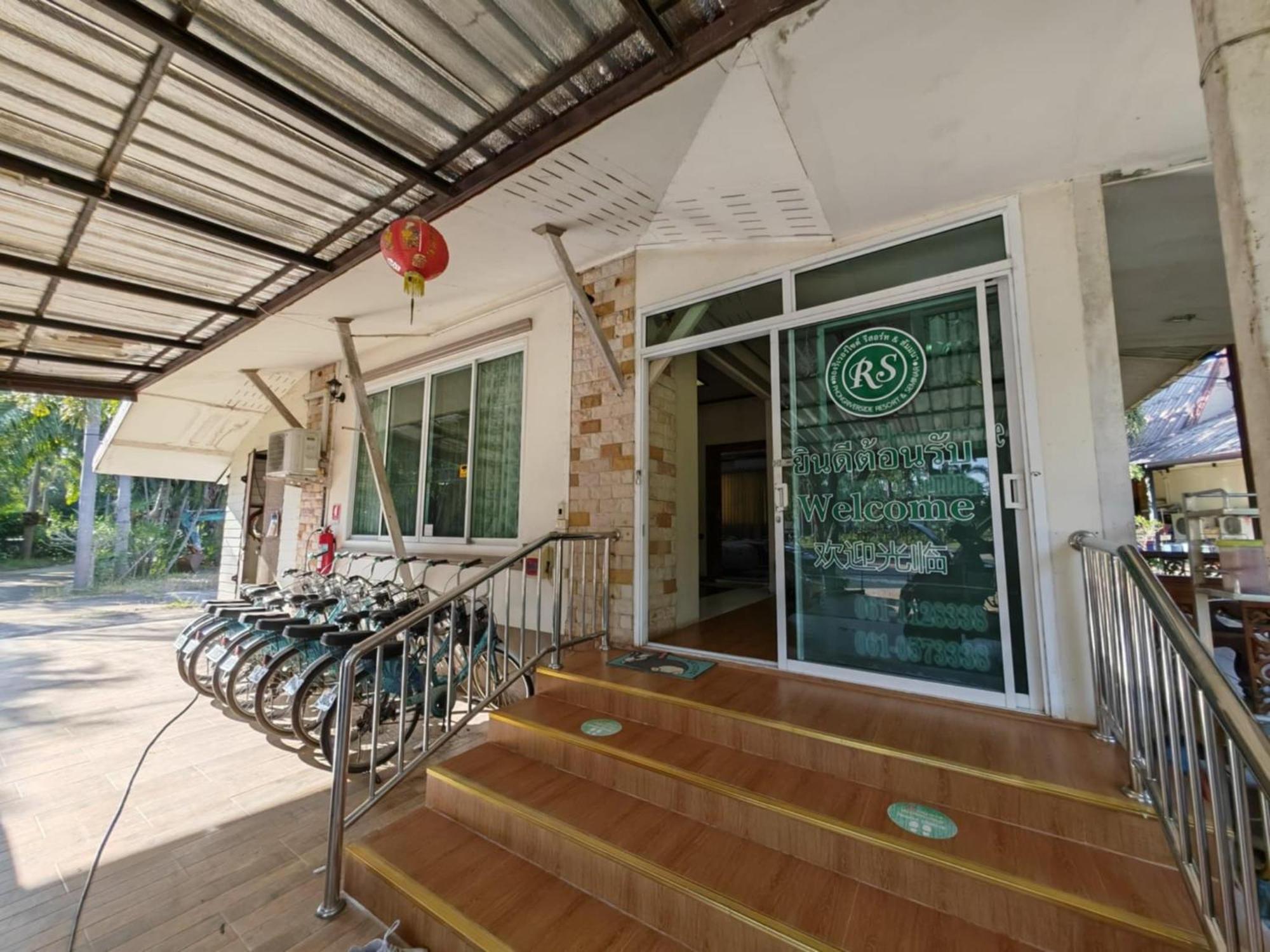 Rs Phong Riverside Resort Khon Kaen