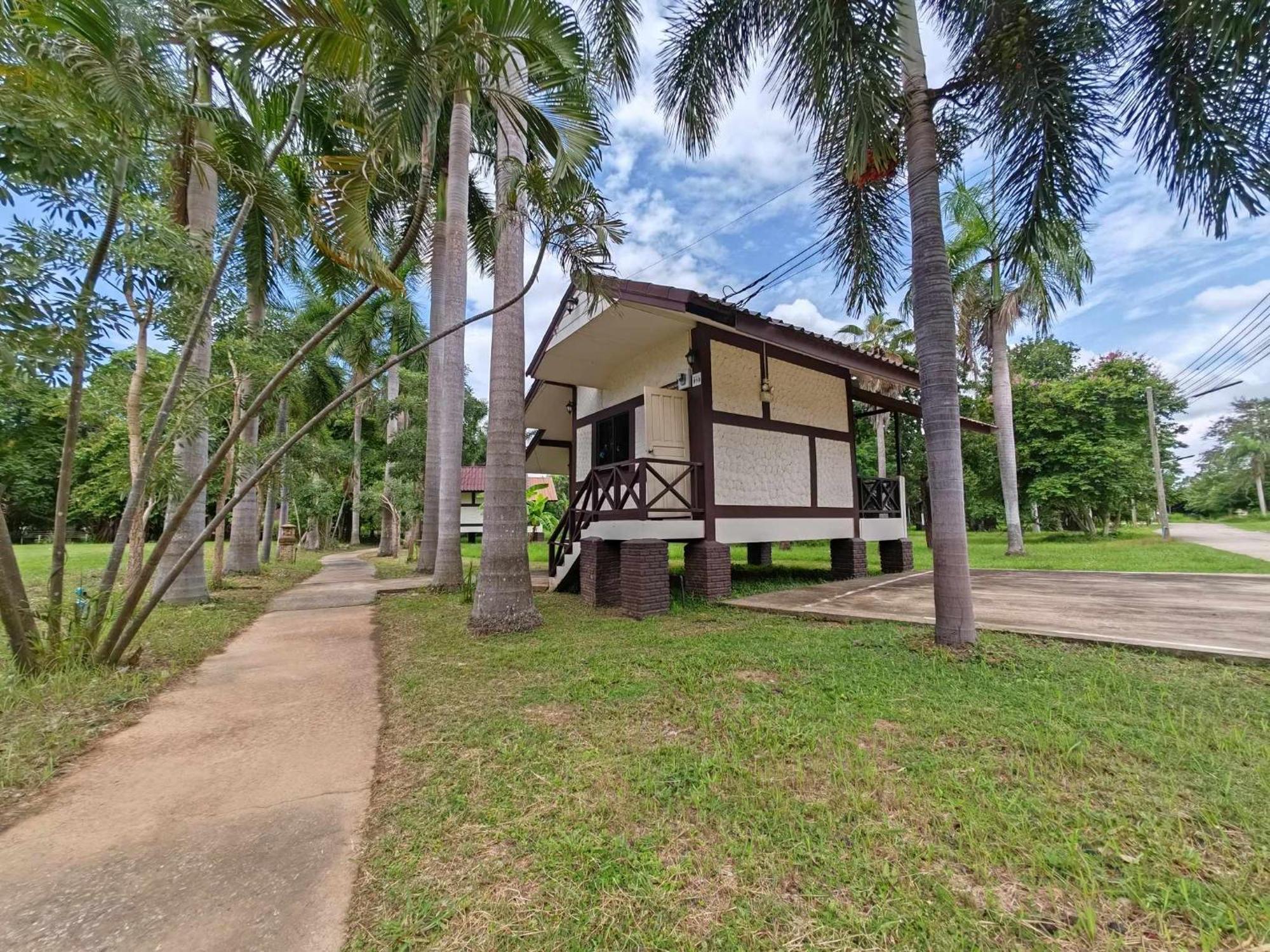 Rs Phong Riverside Khon Kaen
