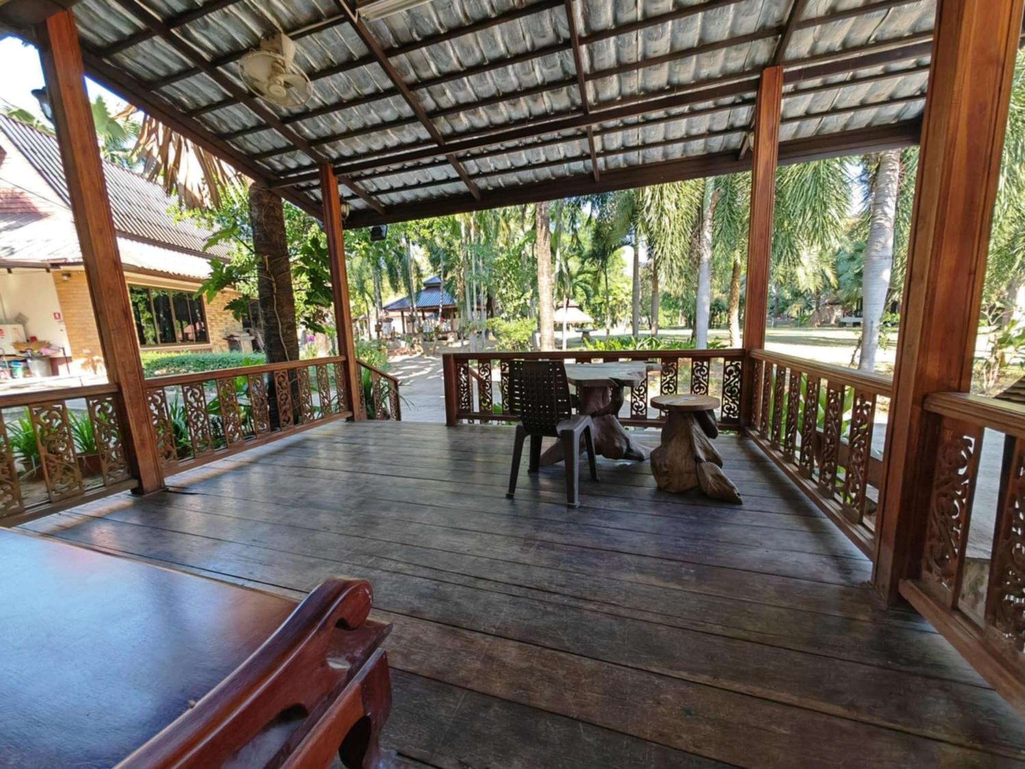 Rs Phong Riverside Khon Kaen
