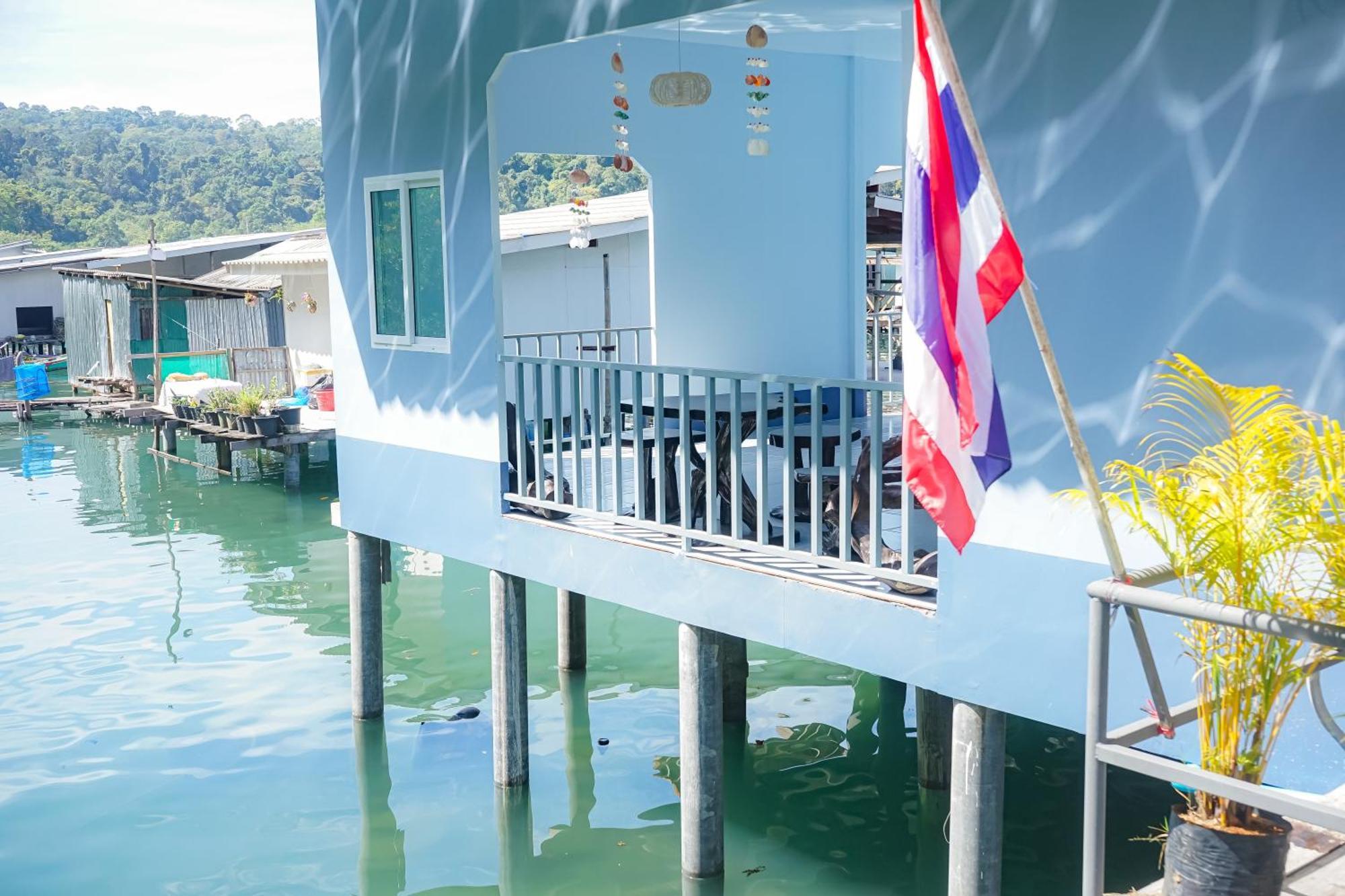 Koh Kood Chonthicha
