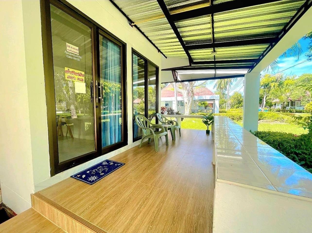 Baan Golden & Residences 3*