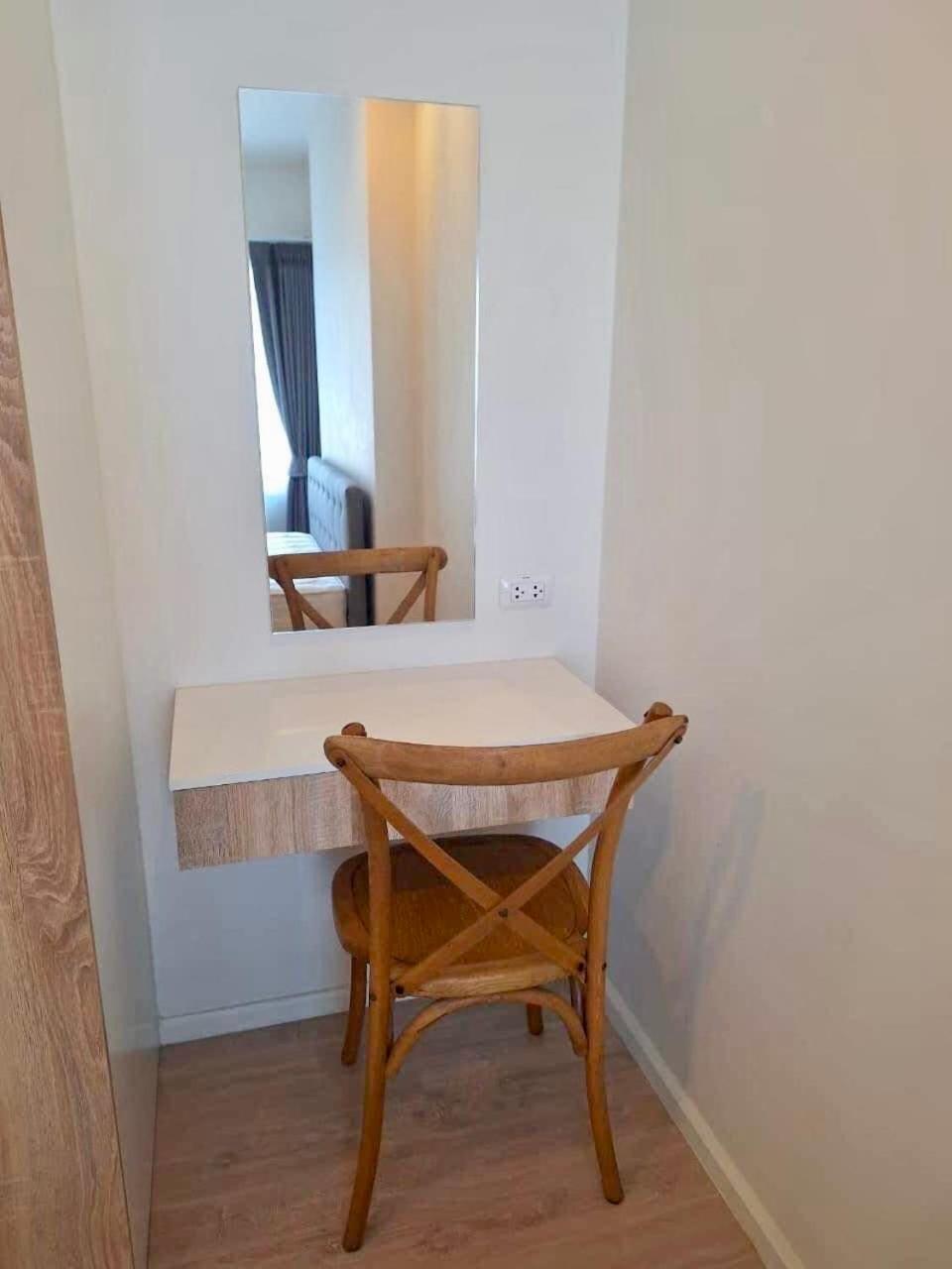 Escent Pool Hotel 5*